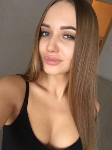 Алиса